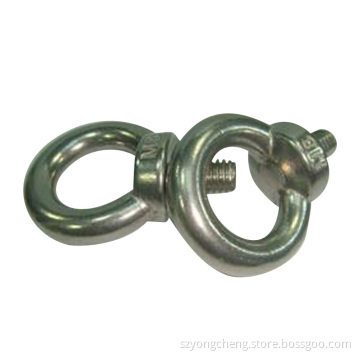 Fastener Lifting Eyebolts